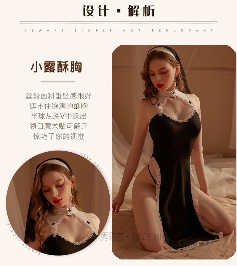 Nun Cosplay Lingerie Dress with Headpiece and Thong, Sheer Mesh One-Piece — detail image 2