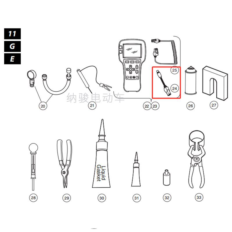 CLUBCAR Sightseeing Car Unit Data Cable 102251501 Golf Cart Data Cable Accessories