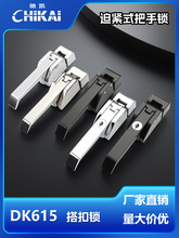 304���P�DK615�����؎��T���ֹ��I�Ⱦoʽ���ִ���i늙��T����