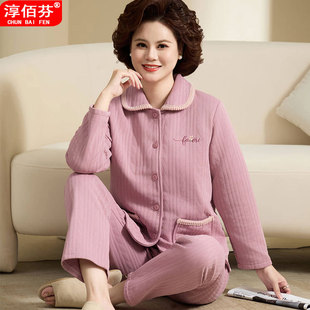 ���۷ҋ���˯��Ů�ﶬ��������՚�A�޼Ӻ��a���⴩�A�ӼҾӷ�