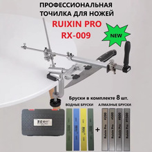 RUIXIN rx009 ���ٶ���ĥ���� �p�A�^ 360�ȷ��D ĥ���C ��8ĥʯ
