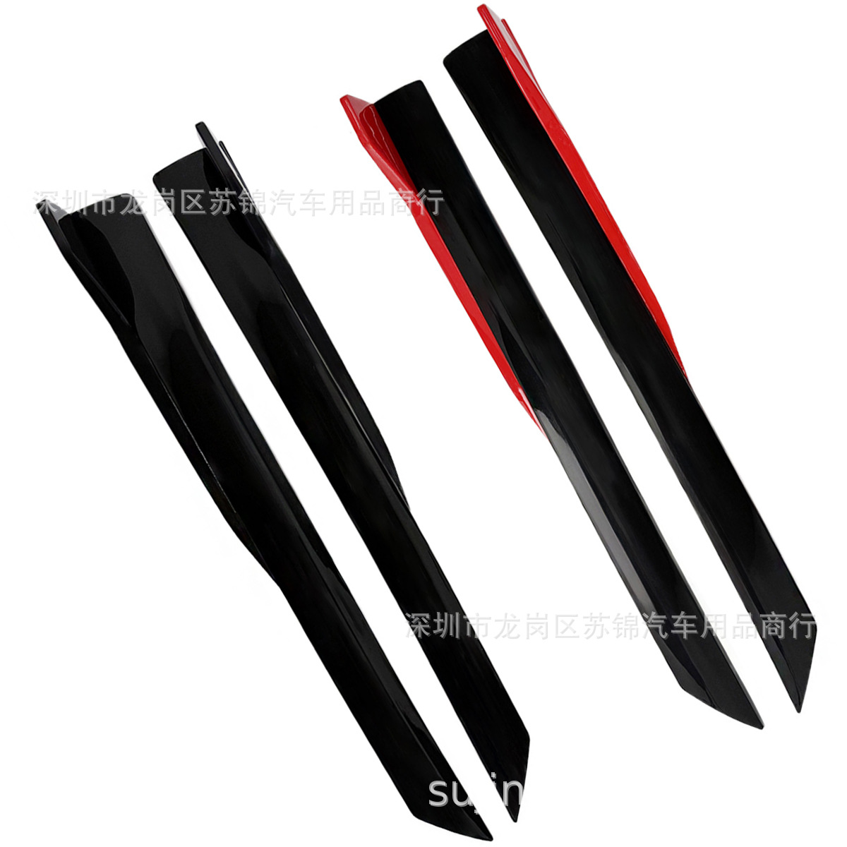 Car Modification Integrated Side Skirt Universal Sports Side Shovel 105cm Side Skirt Body Anti-Collision Strip Anti-Scratch Surround