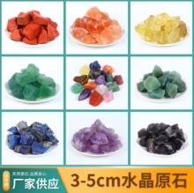 ��Ȼˮ��ԭʯ�U��ʯ޹ʯë����ʯ���S����ˮ��ʯ�ҾӔ[���b���ʯ