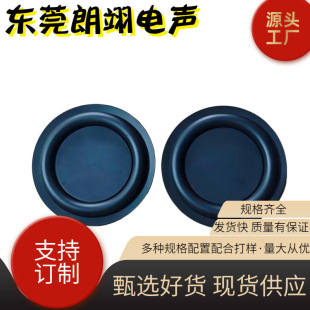 75mm���z��ɫ���z��Ĥ �{��С��푼ӏ�����Ч�����x