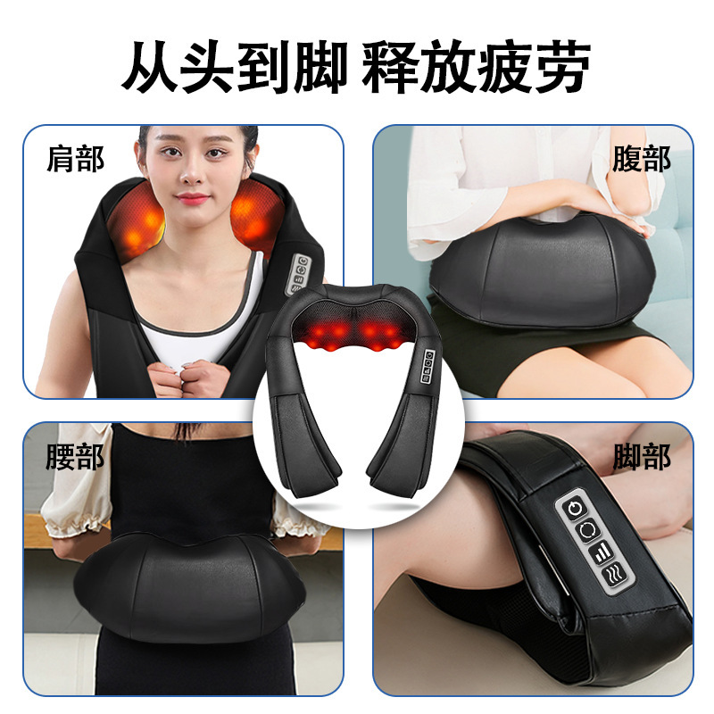 按摩披肩电动多功能按摩器仿人手智能揉捏热敷肩颈按摩仪家用电器|undefined