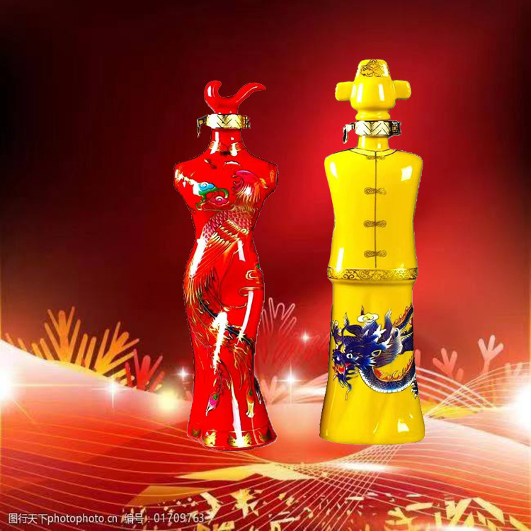 高白料500ml烤花空玻璃瓶窖藏女士旗袍白酒瓶密封玻璃酒瓶高档