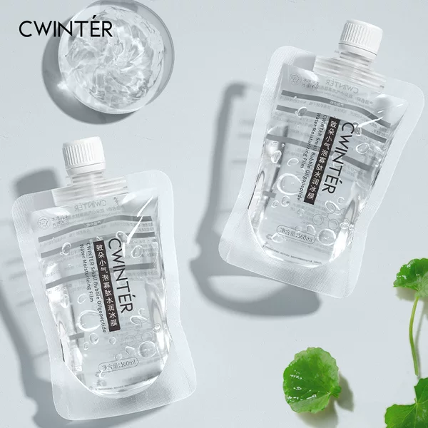To a small bubble oligopeptide water moisturizing ice film moisturizing moisturizing moisturizing mask skin care manufacturers wholesale