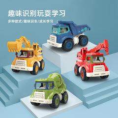 Cross-border toy truck construction series mixer truck excavator children's inertia backdrive car male car manufacturer