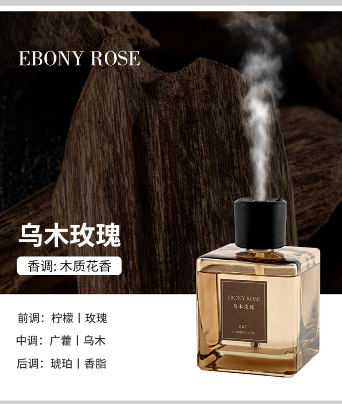 CAPRI&COOL自动喷香薰500ml大容量香薰卧室房间客厅室内持久|undefined