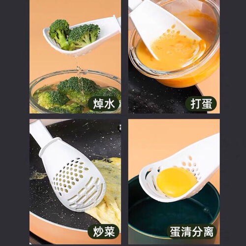 Kitchen multifunctional grinding cooking spoon for mashing and draining colander, grinding ginger and garlic spoon, household mashed potato rice spoon