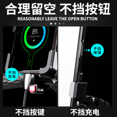 Takeaway electric vehicle waterproof sunshade small umbrella mobile phone holder motorcycle battery car bicycle navigation mobile phone holder