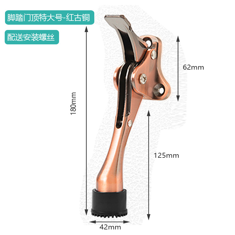 Localizador de puerta de pie de caballo semiautomático freno puerta anticolisión pedal superior puerta parada táctil resistencia de la puerta parada de la puerta de goma