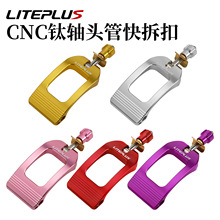 LITEPLUS ��S�^�܉��w�A�� �m������ۯB����܇����A�i���ܿ�