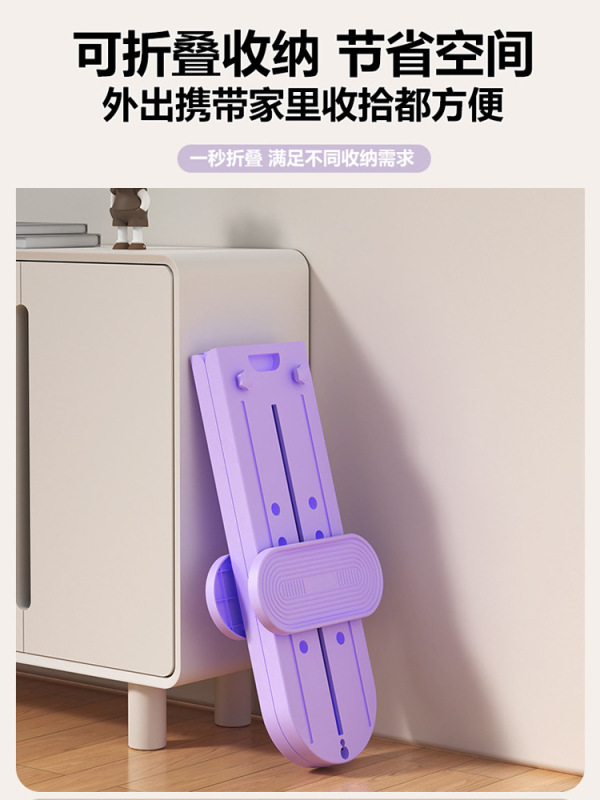 国境を越えたスキーマシン、脚痩せ加工品、家庭用骨盤底筋トレーナー、PC筋肉脚クランプフィットネス機器、美脚マシン|undefined