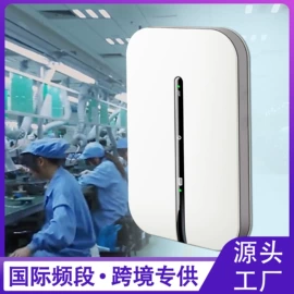 智能网络设备;3G/4G上网卡;路由器