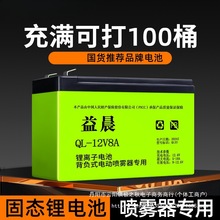 ���F���늳�12v�������r��늄Ӈ��F�C늳��ƿ��ș�C������늳�