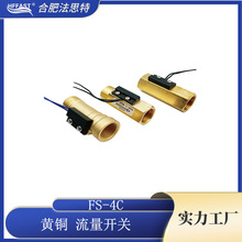 4փ ˮ_PFS-4C-2-4SS SֱN_P 