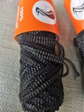 ���޼ٰl�ڽz 8�ɾ��ٰl  ���� ë�� BRAZIL WOOL���]�zë��70G 5
