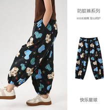 J205�OӋ���ͯ����ѝȤζ������Ůͯ���_���eѝ����ރ�ͯѝ