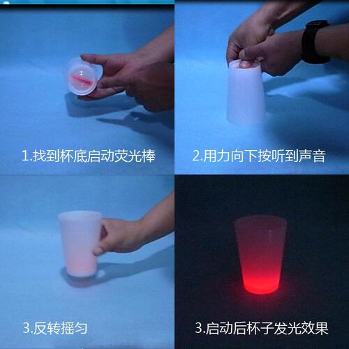 Glow-in-the-dark cup dance performance rhythm cups student cup song cups team building props glowing cups bar glowing toys