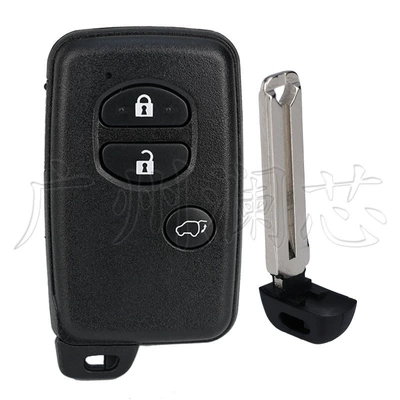 Car Keys, Prado Straight Remote Control - deputy-factory-key-shell-3-button-suv-button-black