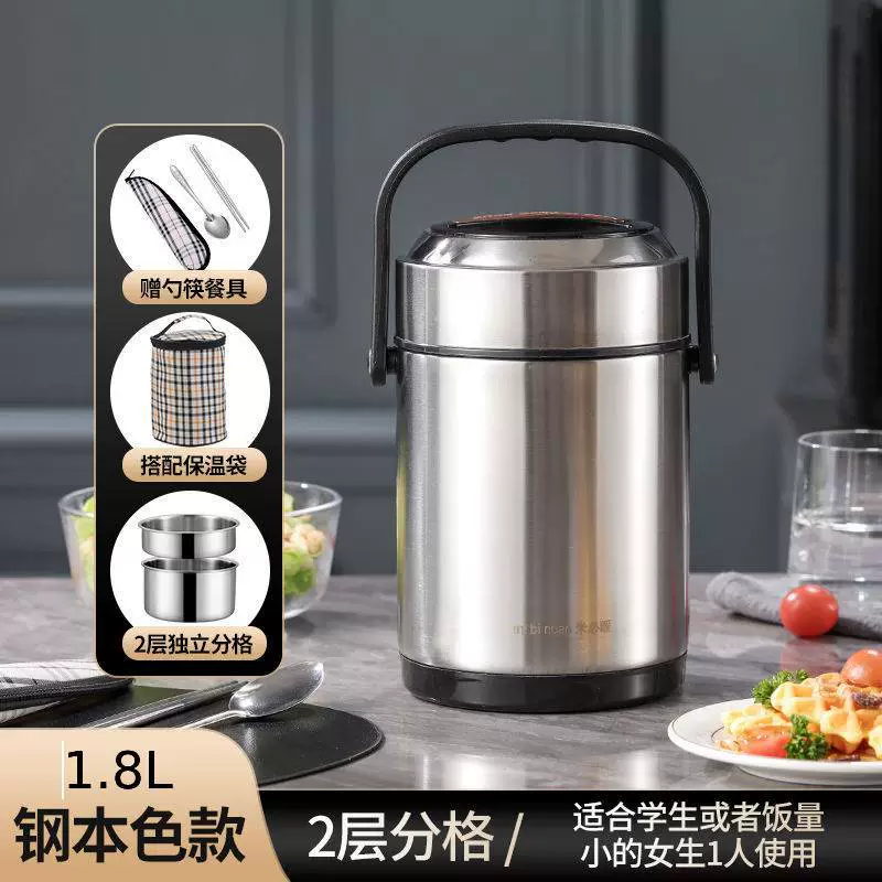 Winter thermos stainless steel, extra-long handheld capacious lunch box