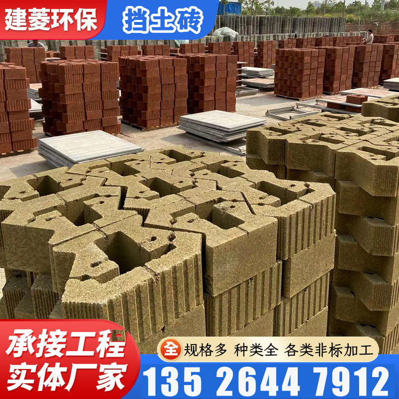 主图水印_2024-02-18 02:17