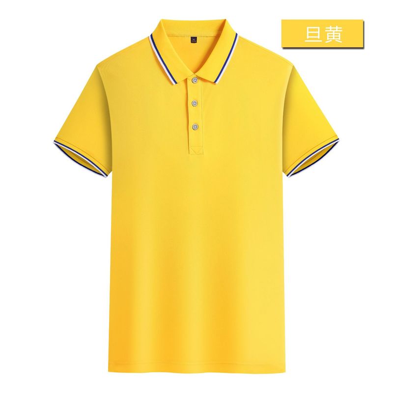 半袖アイスシルクコットンビジネスポロシャツカスタムプリントロゴ男性と女性の作業服広告文化Tシャツカスタム刺繍|undefined