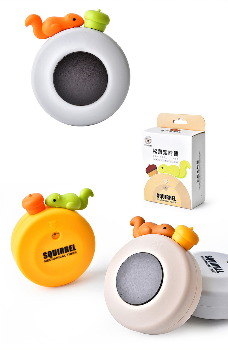 松鼠定时器_08.jpg