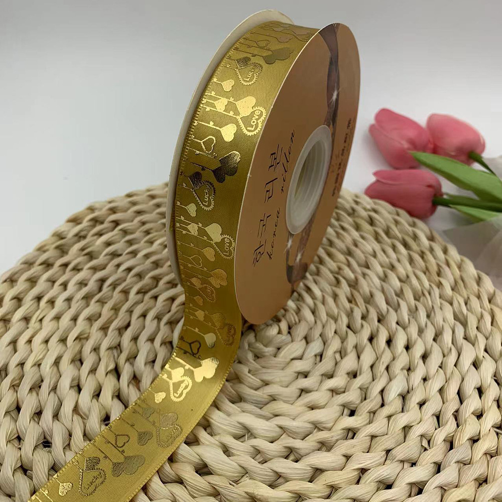 2023 nuevo amor bar bandeja hecha a mano cinta amor Meteor regalo caja embalaje cinta al por mayor