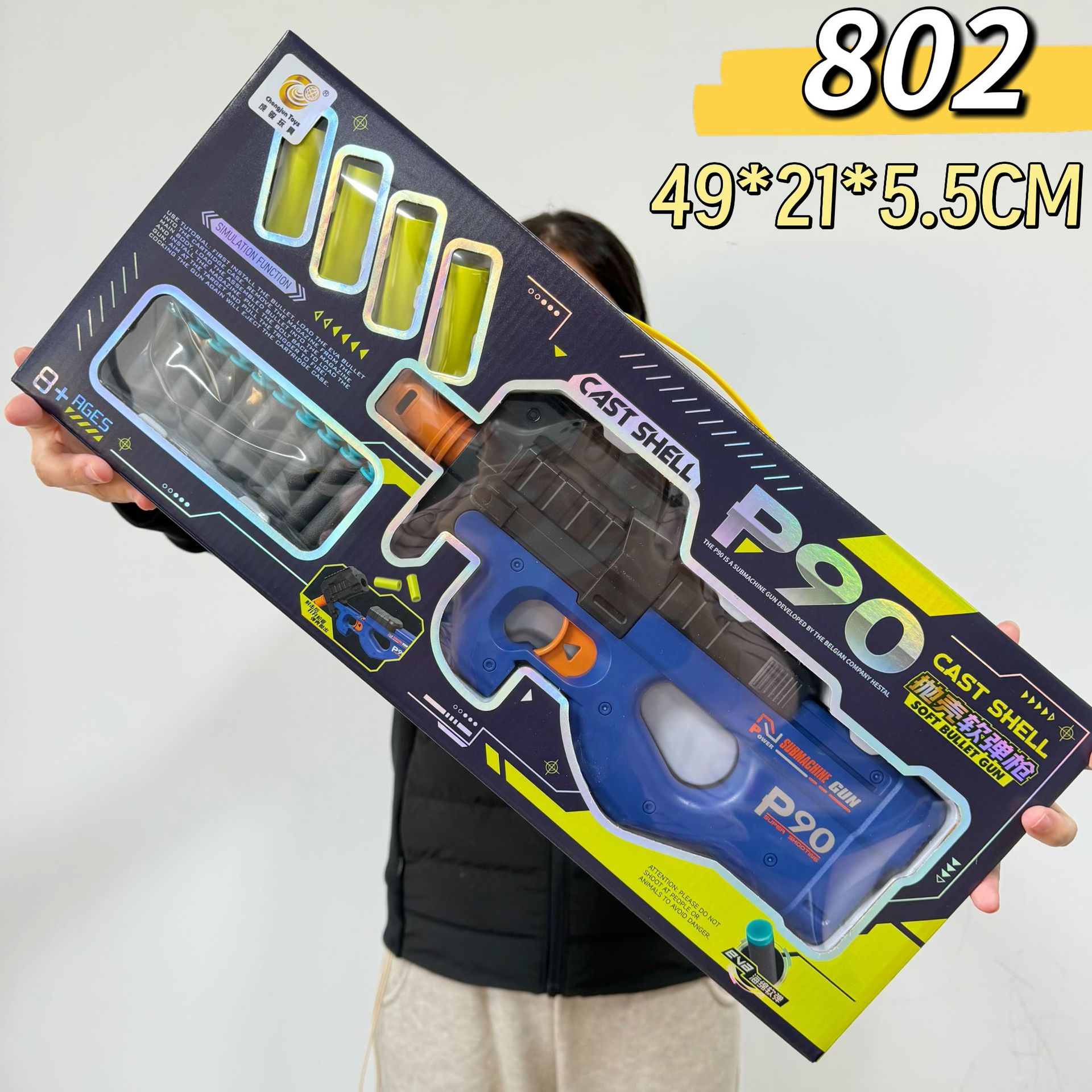 Soft bullet, shotgun, P90