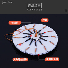 Ise Ni Oni Claw Flipping Plate Hook Eight-armed Hook Sandwich Hook Bait Cake Hook Bran Cake Hook Pellet Hook Carp Explosion Hook Fish Hook Fishing Gear