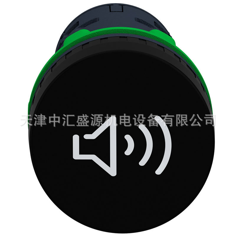 XB5KSB连续式24VAC/DC蜂鸣器XB5KSB黑色蜂鸣器