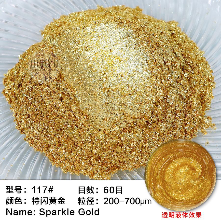 117#특급 골드 (Teukgeup Goldeu)