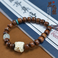 �����L�ڻ���������DIY�Ѫ{�ִ����K��������Ů��朾�Ʒ�Y�����l