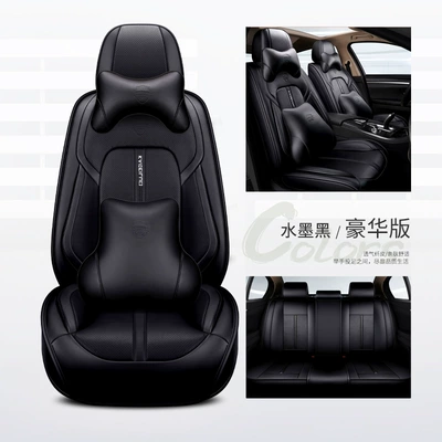 Summer Breathable Seat Cushion Cover — Seat cushion, seat cover - ink-black-deluxe-version