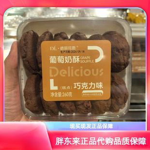 �S���֖|���������ִ�ُ�|���������������ɿ���ζ���ϴ��I���~��