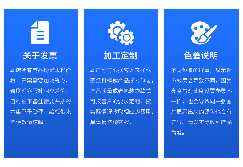 O1CN01NWYxZk1Nj8b5nNm4Q_!!2216