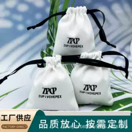 布类包装;布类包装材料;绒布袋