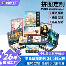 �ӹ�����ƴ�D����Ą�OEM���Q�Y��羳ӡˢ�S�ҶYƷ��Ʒ�}�Q�ֹ�