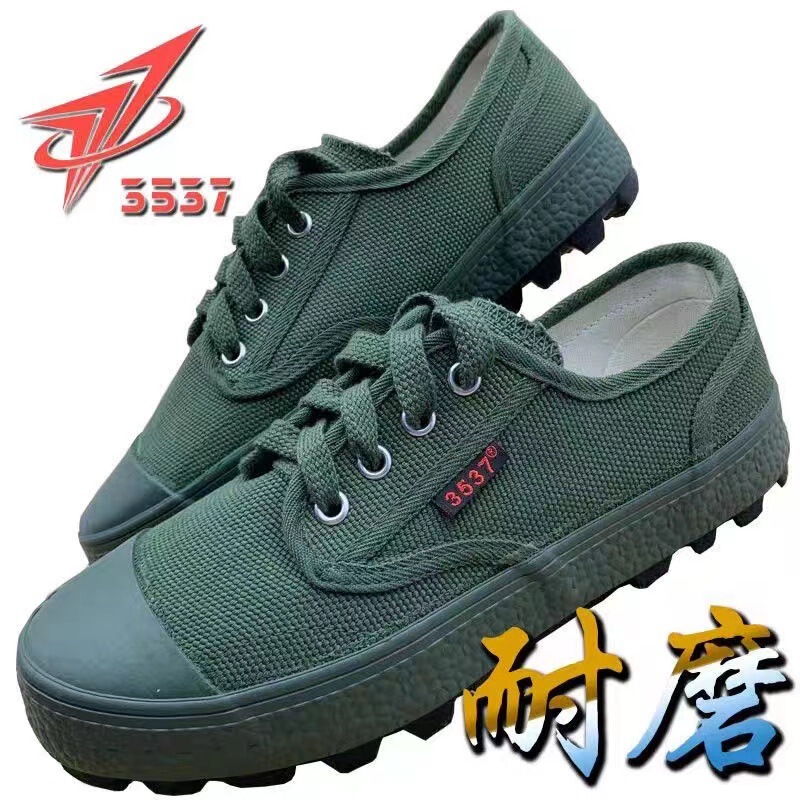 Rubber-Soled Jihua 3537 Genuine Liberation Shoes for Men and Women, Wear-Resistant Construction Site Safety Shoes, Yellow Rubber Shoes