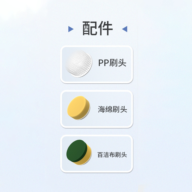 跨境手持多功能清洁刷家用无线便捷电动洗碗刷厨房卫生间清洁刷|undefined
