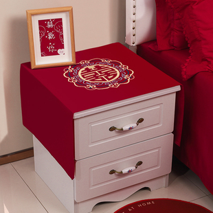 Embroidered bedside table cover cloth wedding dust towel festive red table mat wedding room decoration wedding supplies