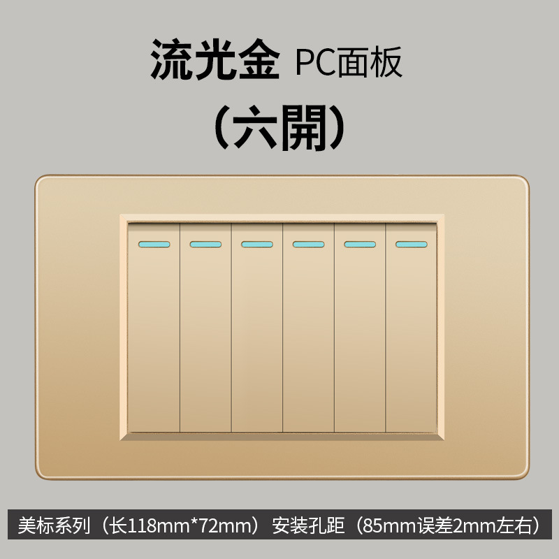 Taiwán estándar USBC oro 16A conmutador socket color 110V transfronterizo enchufe de pared panel de comercio exterior Vietnam lote