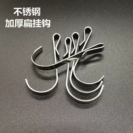 厨房置物架;收纳架;厨房挂架