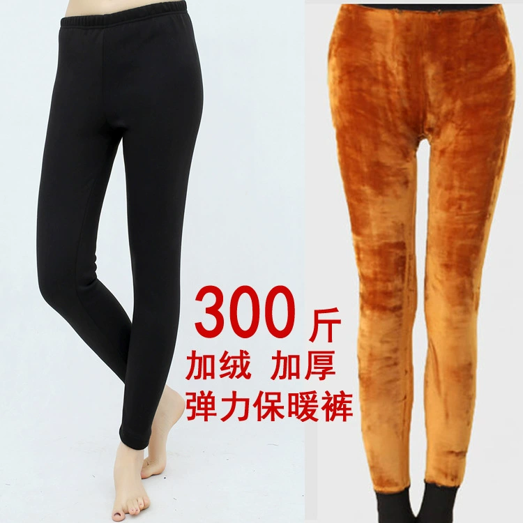 200 кг 300 кг Большие размеры, женские зимние леггинсы на флисовой подкладке, мягкие женские зимние эластичные брюки с высокой талией