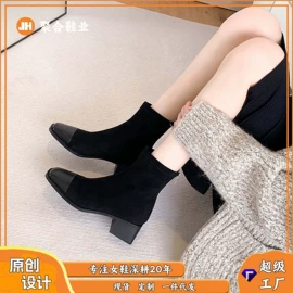 女式时装单鞋;高跟凉鞋;女式皮靴