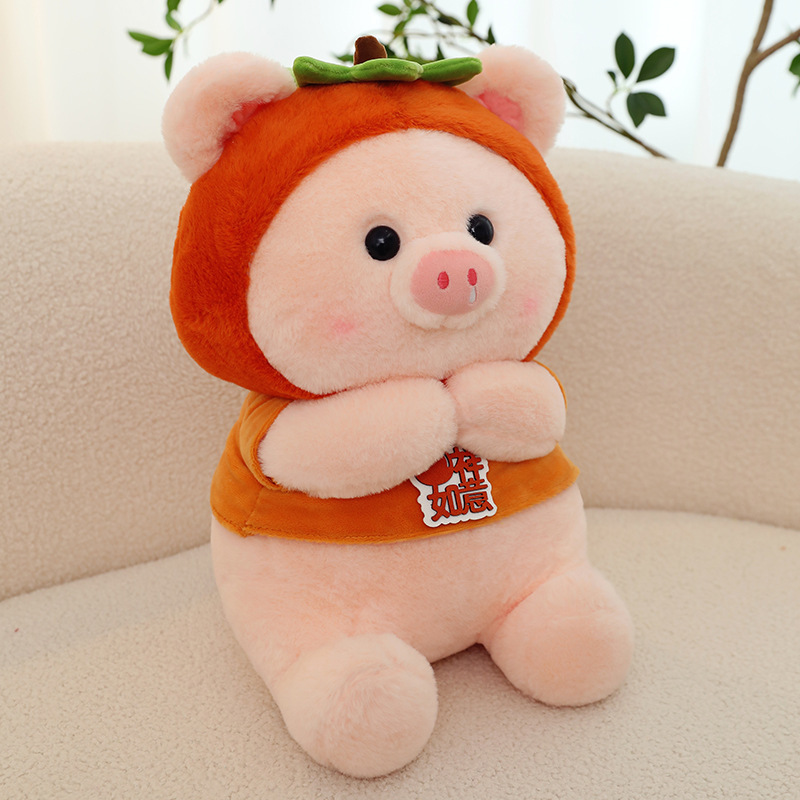 good persimmon pig