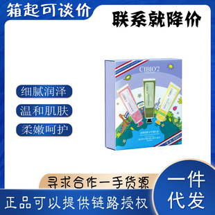 ̩��cibio2 �o��˪�����׶Y���b���ֶY����С�YƷ���䱣��
