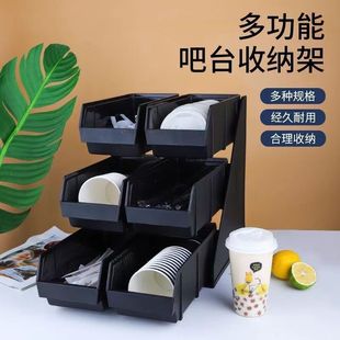 Multi-Grids Cooking Box Commercial Milk Tea Shop Storage Box Straw Cup Lid Storage Rack Cup Holder Long Storage Rack Coffee Shop